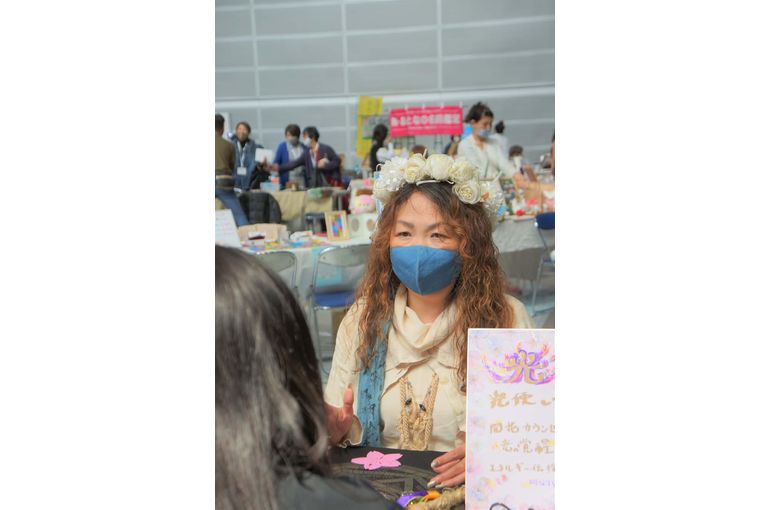 プロフィール写真2