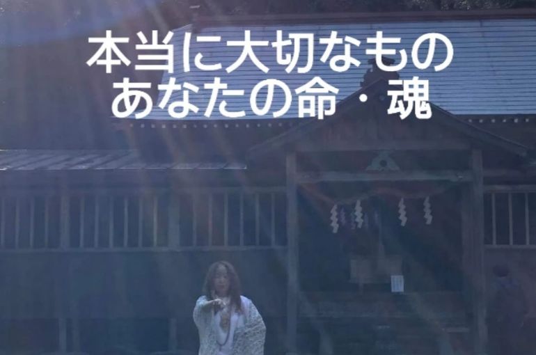 gate