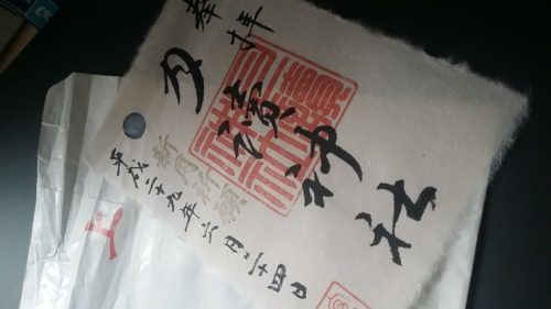 20170627_111547